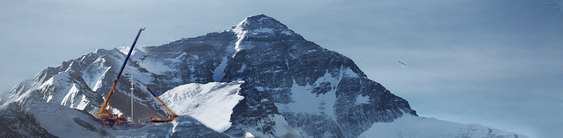 環(huán)衛(wèi)工程