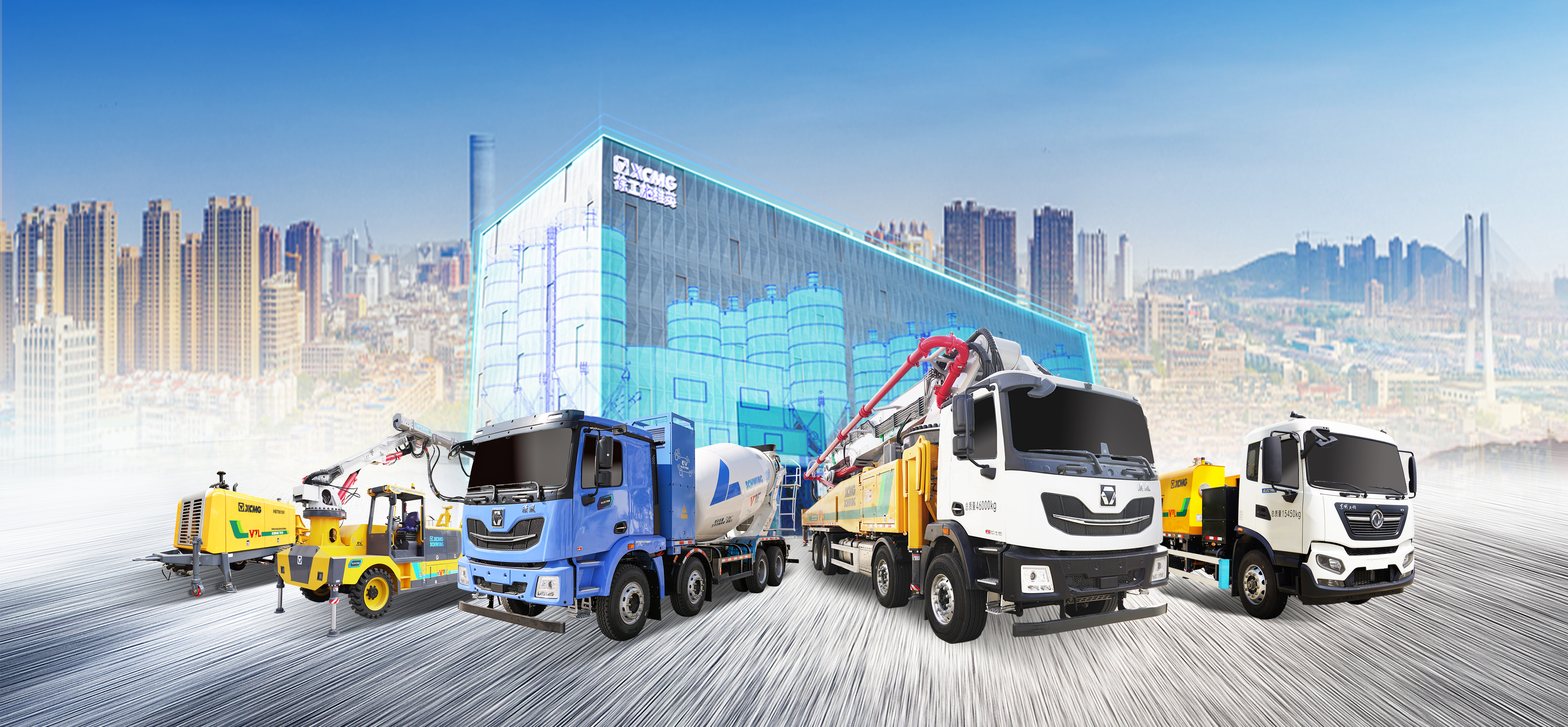 混凝土機(jī)械