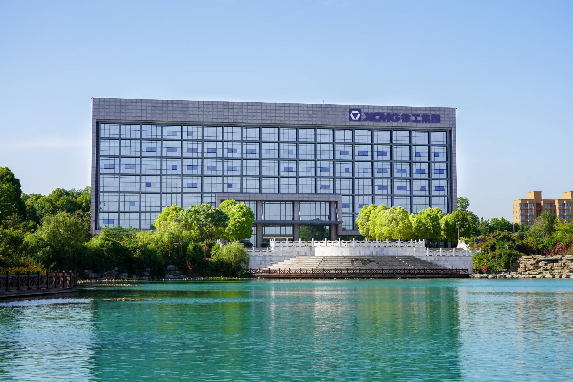 徐工機械(000425.SZ)吸收合并徐工有限旗下所有資產(chǎn)，成功完成整體上市