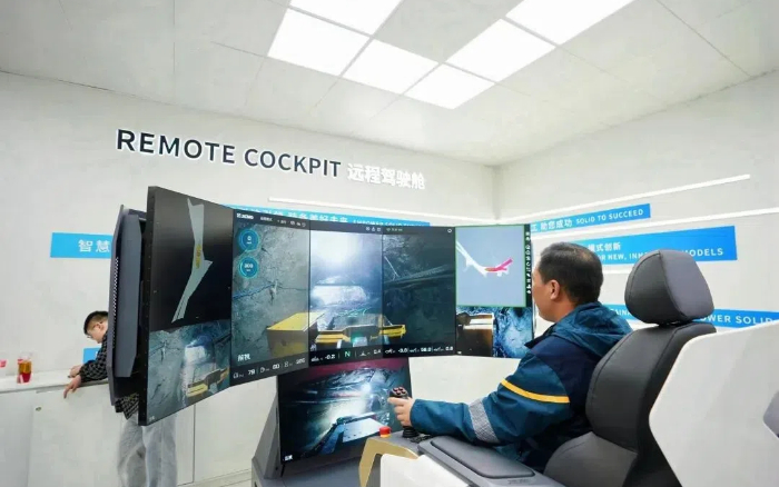 千里外采礦！徐工輕松拿捏“距離感”