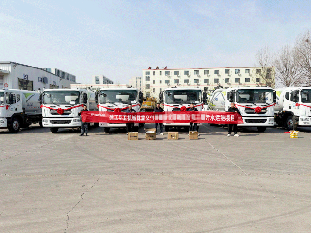 徐工力量再+1！徐工強(qiáng)力吸污車批量交付山東青島