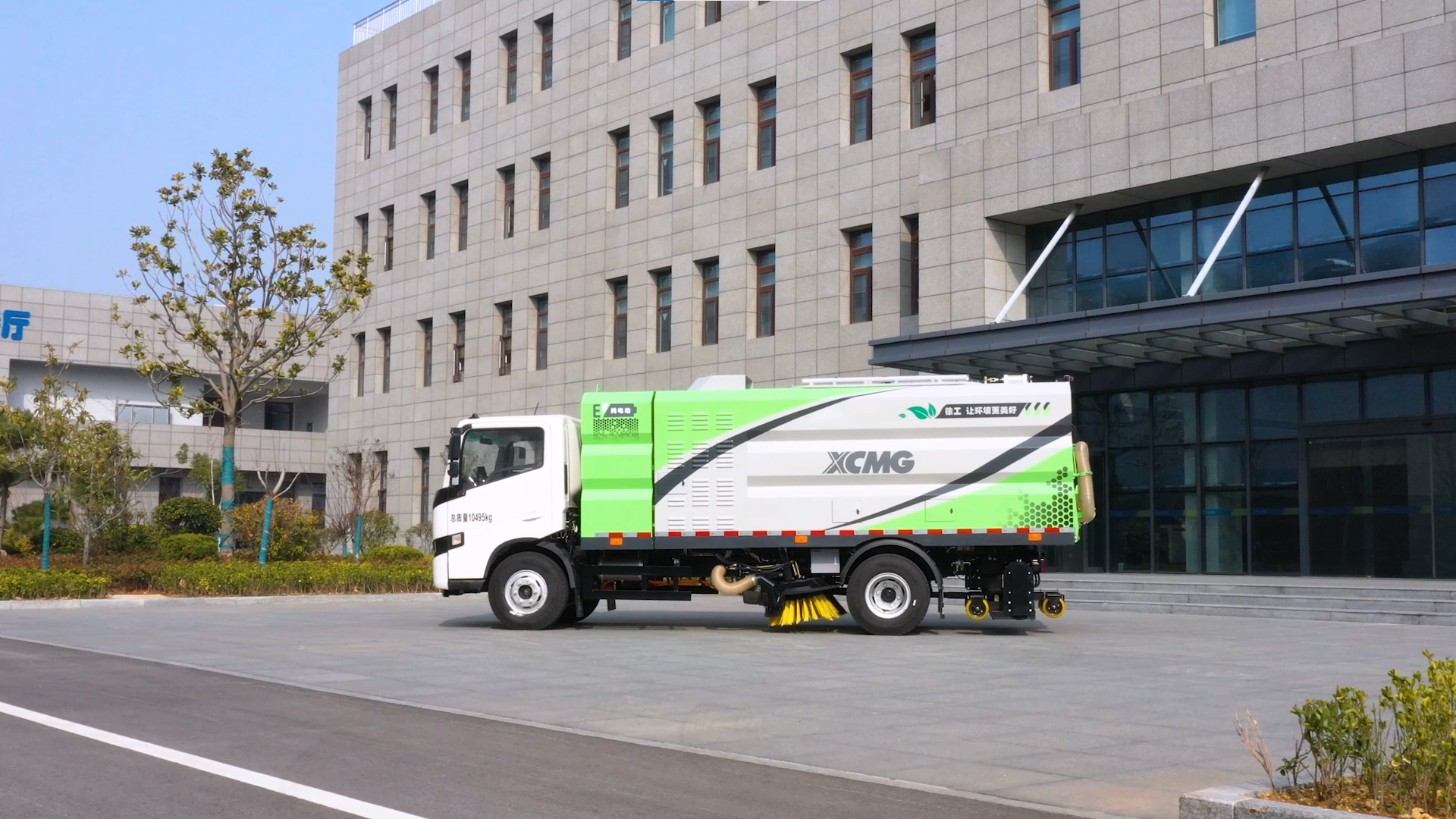 【新品搶先看】無(wú)懼灰塵挑戰(zhàn)，徐工干濕兩用吸塵車強(qiáng)勢(shì)來(lái)襲！