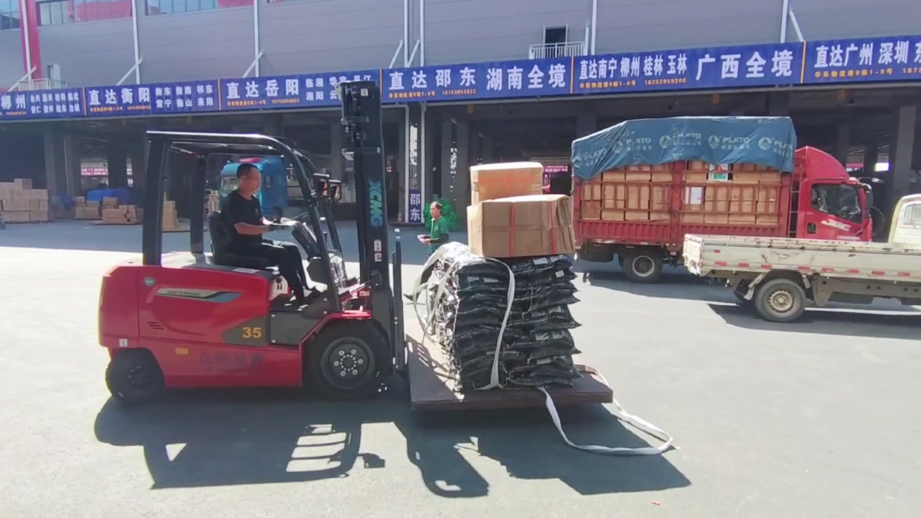 徐工新能源叉車，華東地區(qū)物流園新方案