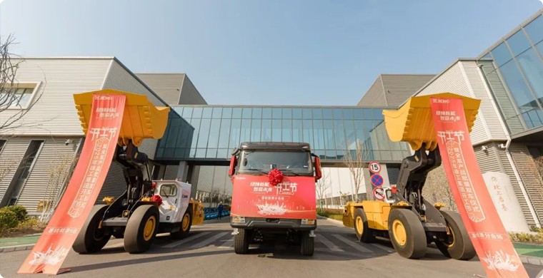 開(kāi)工，開(kāi)弓！基礎(chǔ)能源成套化裝備奔向全球~