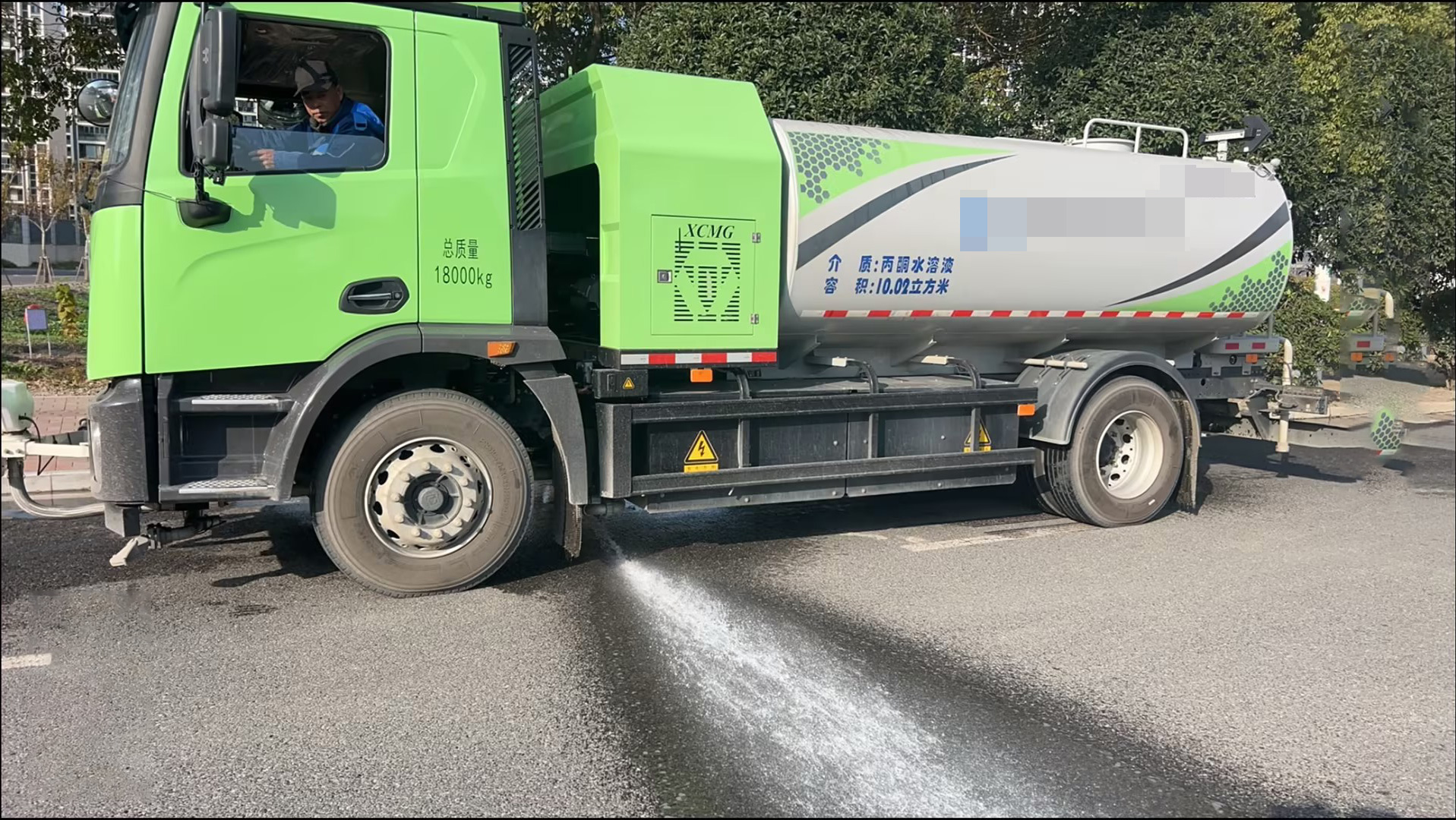 凈在咫尺！徐工高壓清洗車讓環(huán)境更美好