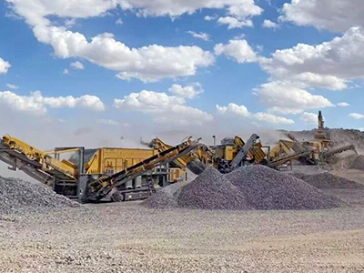 徐工破碎篩分設(shè)備在西北｜高效作業(yè)實(shí)記